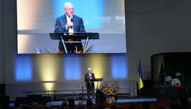 Mike Pence, Keith Kellogg, Kyiv'de Uluslararası Muhafazakâr Siyaset Forumu'na katıldı