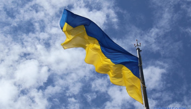 L'Ukraine célèbre le Jour de l'Indépendance