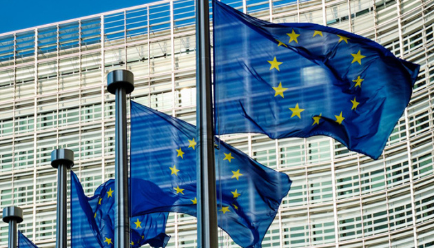 Komisja Europejska zatwierdziła 6,1 mld euro na zamówienia obronne dla Ukrainy