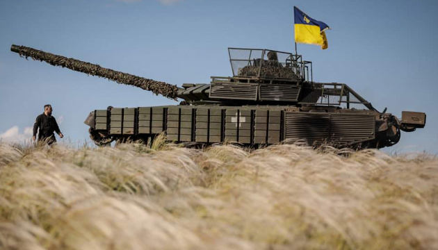 Битва за Україну. День тисяча шістсот сорок третій