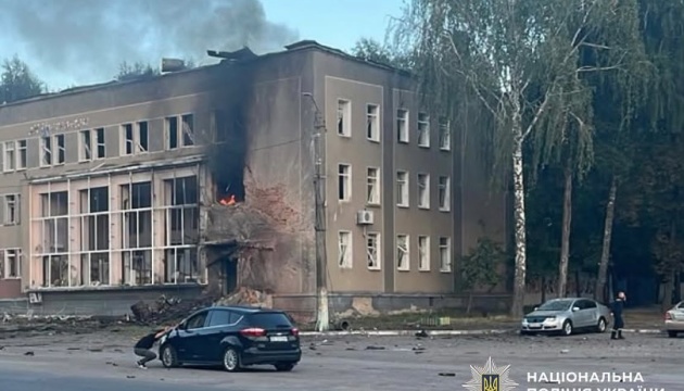 Guerre en Ukraine : L'armée russe a frappé le centre de Mena, dans la région de Tchernihiv : 12 blessés, dont des enfants