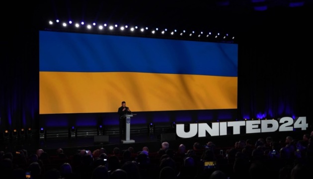 В Україні запускають новий напрям «Розвиток спорту»