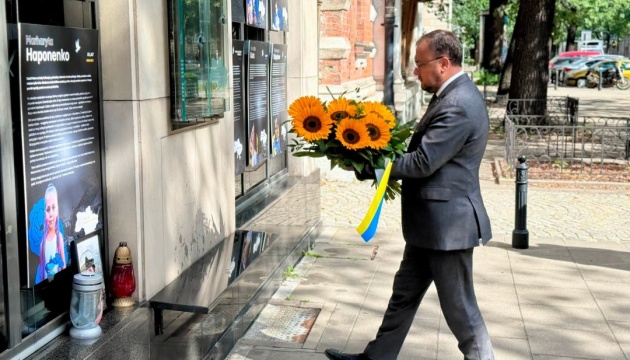 У Польщі вшанували пам’ять загиблих захисників і захисниць України