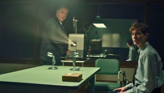Netflix випустив трейлер біографічного трилера «Унабомбер» із Расселом Кроу