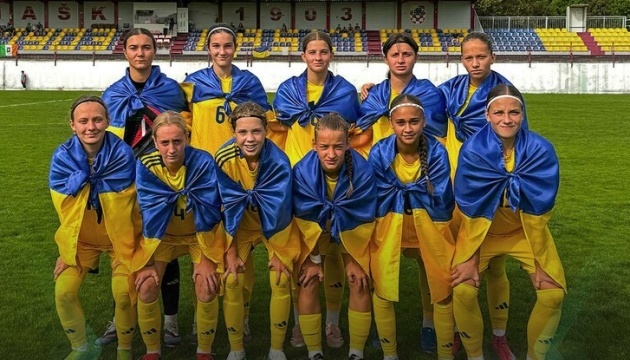 Дівоча збірна України з футболу виграла Турнір розвитку УЄФА