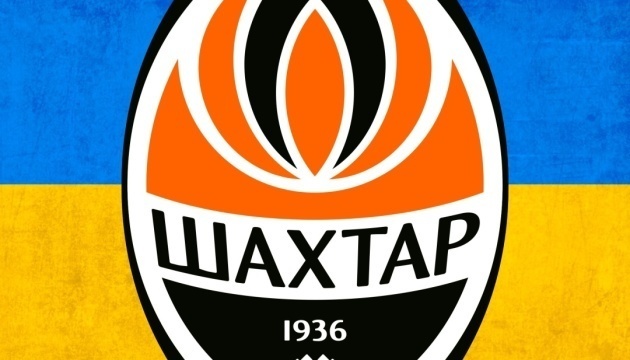 Відомий календар матчів футболістів «Шахтаря» у Лізі чемпіонів УЄФА