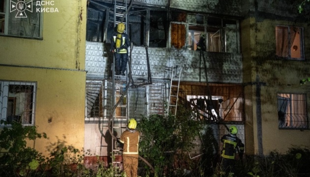 People injured in drone attack on Kyiv, damage reported in several districts