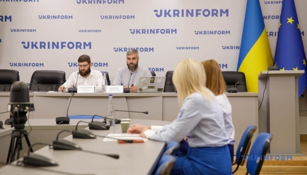 Презентація результатів дослідження якості та доступності ветеранських сервісів 