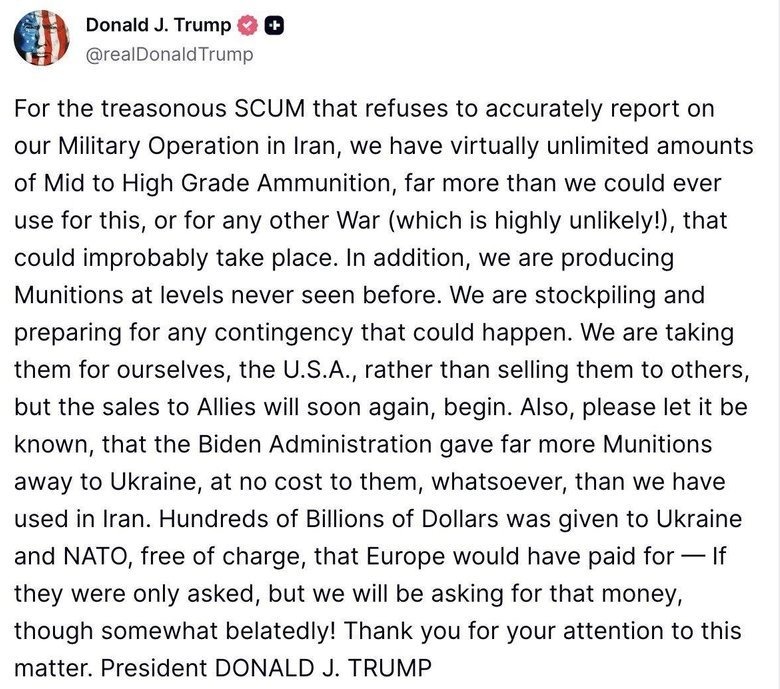 Трамп заявив про «необмежені запаси» боєприпасів у США