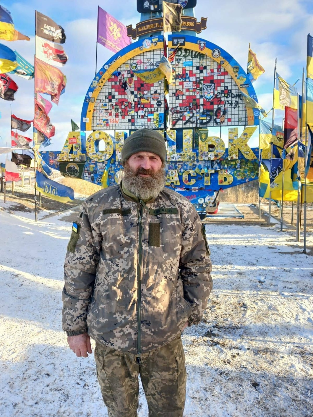 Пам’яті солдата Василя Накладюка (позивний «Кузьма»)