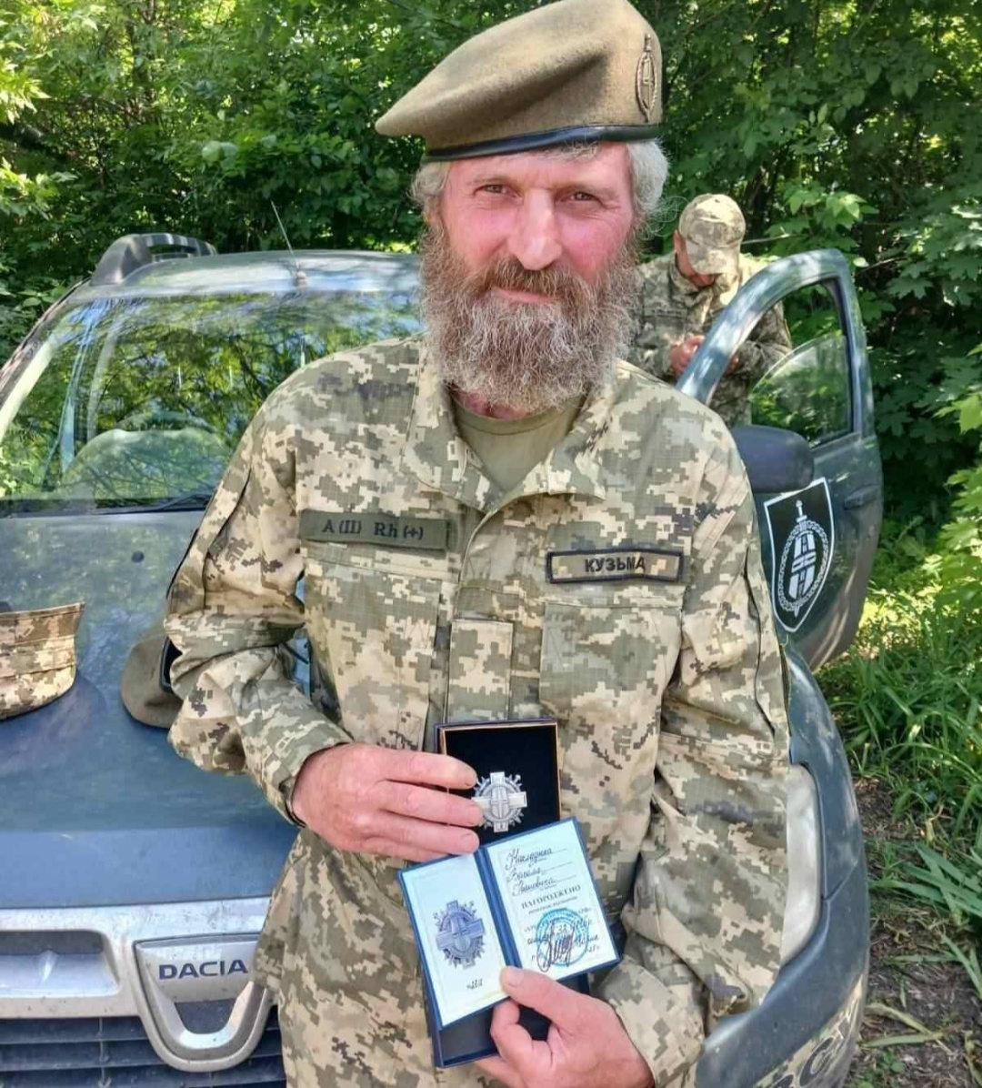 Пам’яті солдата Василя Накладюка (позивний «Кузьма»)