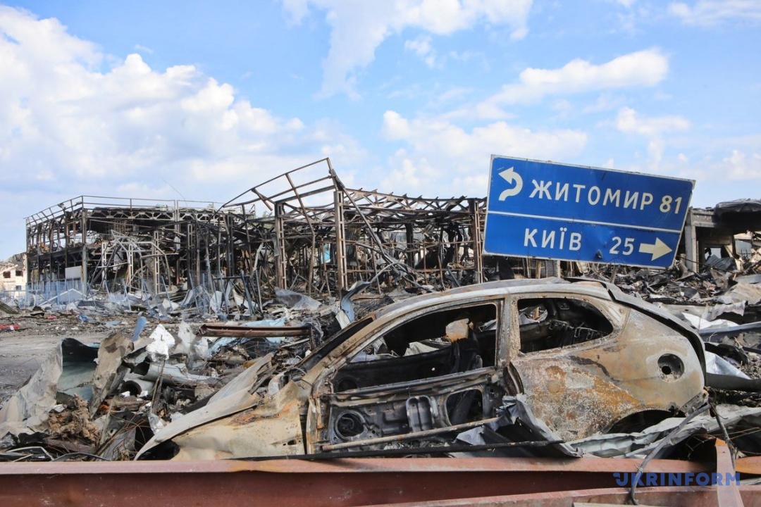 Фото: Володимир Тарасов