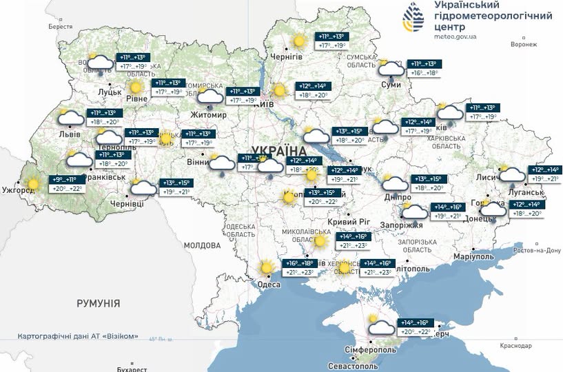 В Україні завтра хмарно, вдень до +25°