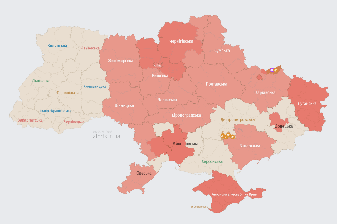 У Києві та низці областей - повторна тривога через загрозу балістики
