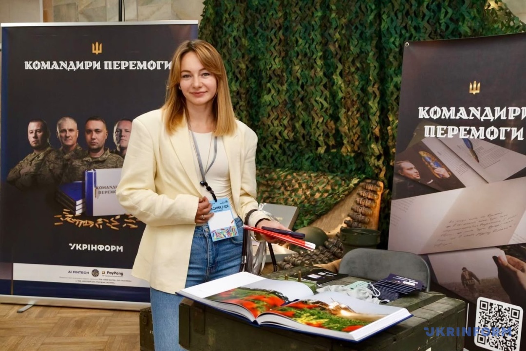 заступниця гендиректора Укрінформу Ганна Василенко