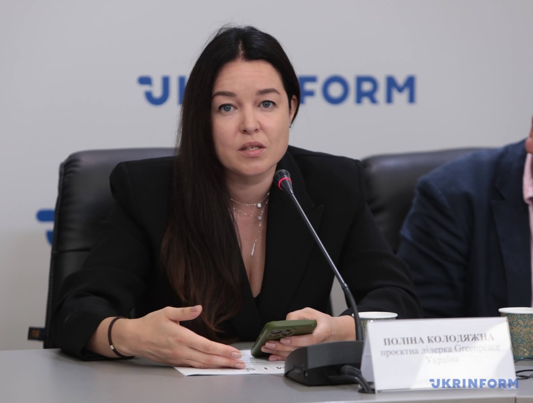 Greenpeace Україна передав МАГАТЕ результати експертизи супутникових знімків ЗАЕС