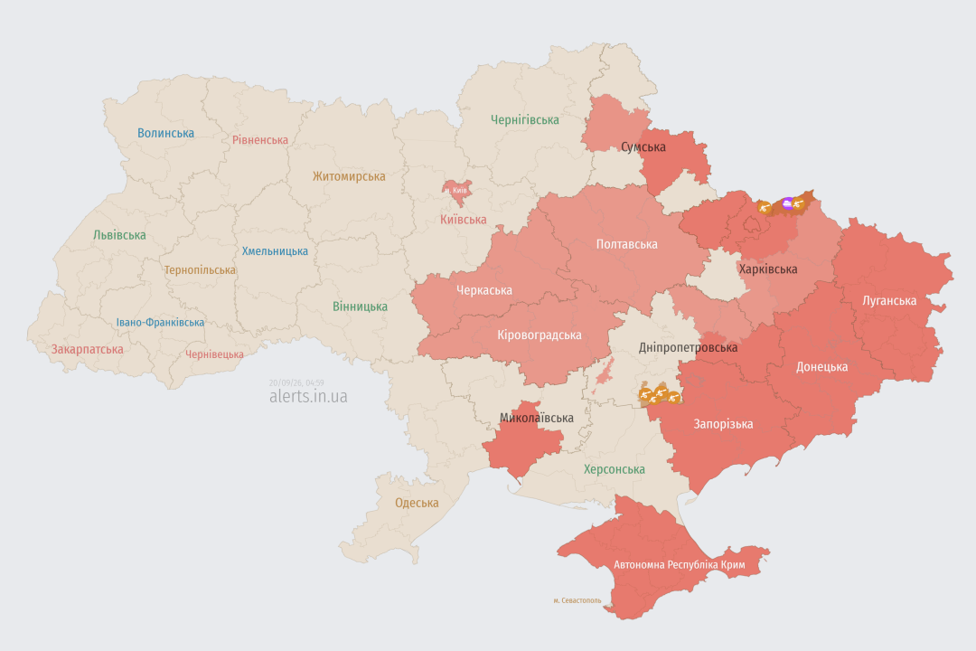 У Києві та низці областей вдруге за ніч - тривога через загрозу балістики