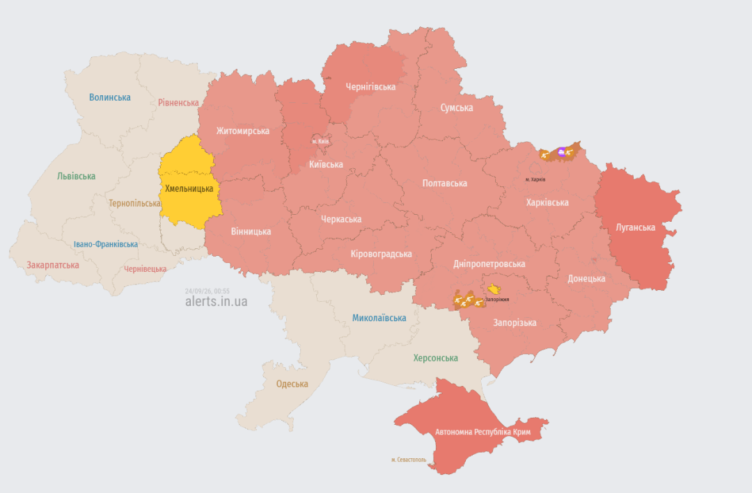 Актуальна мапа повітряних тривог станом на 00:55 / Джерело: https://alerts.in.ua/