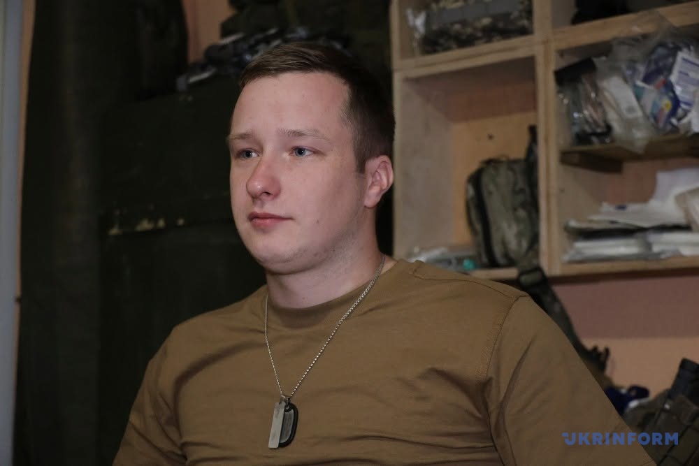 Хартієць «Інтерпол» 
