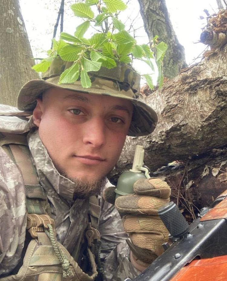 Пам’яті капітана поліції Владислава Хвостика (позивний «Хвост»)