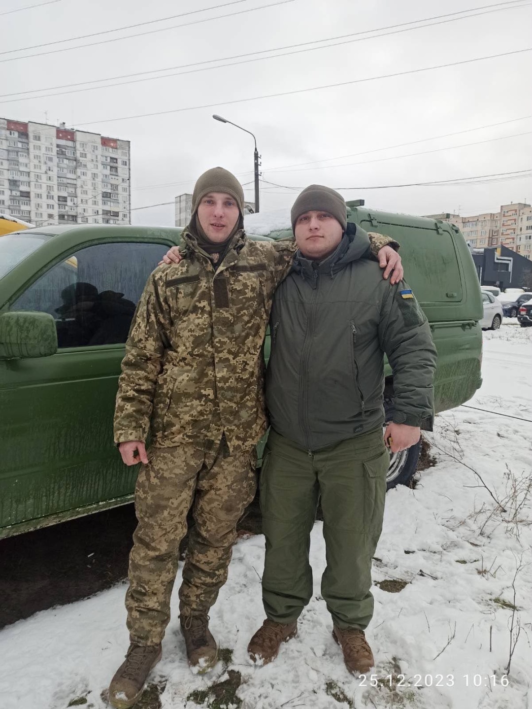 Пам’яті капітана поліції Владислава Хвостика (позивний «Хвост»)