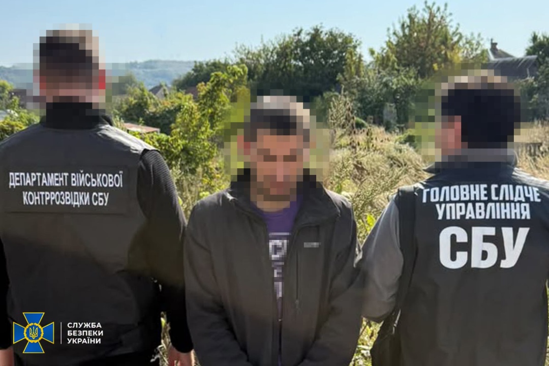 Затримали «крота» у лавах ЗСУ, який наводив російські удари по своїй роті на Донеччині