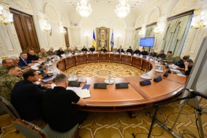 Zelensky a présidé une réunion de l'État-major : la question principale est l'accélération de la production d'intercepteurs contre les Shahed  