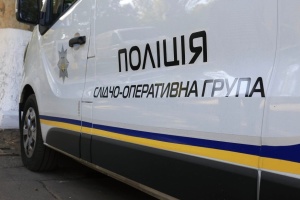 На Рівненщині відкрили справу через погрози головному редактору місцевого медіа