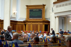 Рада закликає світ засудити дії Росії щодо проведення «виборів» на ТОТ