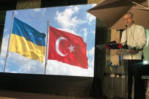 В Анкарі відбулося дипломатичне прийняття з нагоди 35-ї річниці Незалежності України