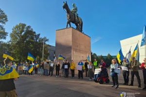 Українці Фінляндії протестували проти імпорту російського нікелю
