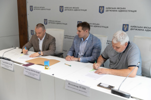 Київ залучив ₴2 мільярди кредиту на заходи енергостійкості та підготовку до зими