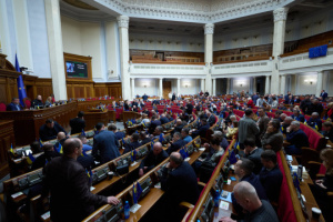 2027 state budget draft: what revenue and expenditure is Ukraine expecting?