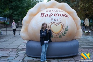 У Житомирі проходить «Полісся. Вареник FEST»