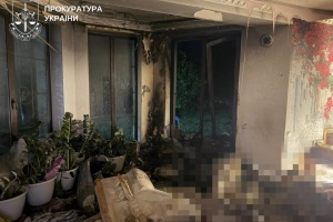 Guerre en Ukraine : quatre morts, dont trois enfants, dans des frappes russes sur la région de Kyiv