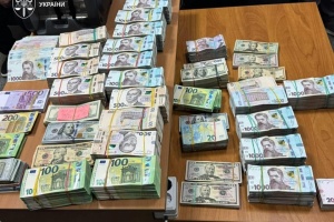 ESB uncovers UAH 23.5B cash-conversion scheme