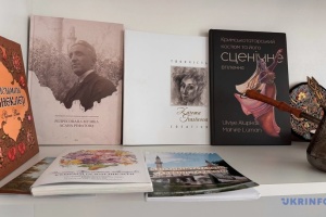 Crimean Days held in Czech Republic