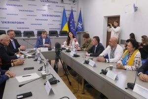 Презентація концепції створення Українського інституту миру, безпеки та дипломатії