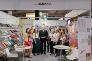 Україна візьме участь у Книжковому ярмарку в Барселоні