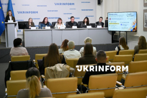 Спільний символ надії: презентація конкурсної ініціативи