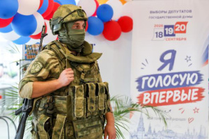Псевдовибори на ТОТ: примус, кокошники та «результати» зі стелі 