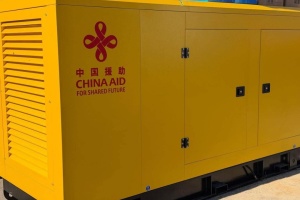 Херсонська громада отримала десять потужних генераторів від Китаю