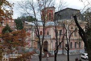 «Пряничний будинок» у Харкові вдруге повернуто у власність держави - прокуратура