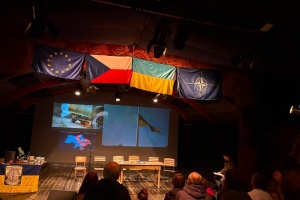У Празі відбувся благодійний вечір на підтримку Збройних сил України