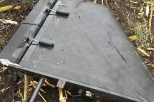 Le drone qui s'est écrasé en Moldavie est un « Gerbera » russe
