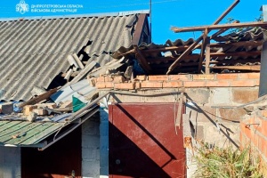 Russian strikes on Dnipropetrovsk region leave four injured