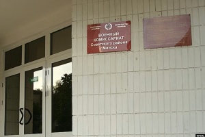 Belarus startet Militärmanöver