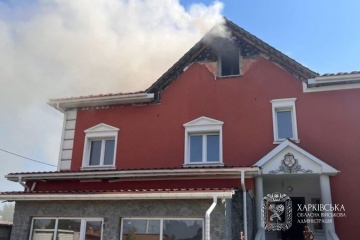 На Харківщині минулої доби через російські удари постраждали четверо людей