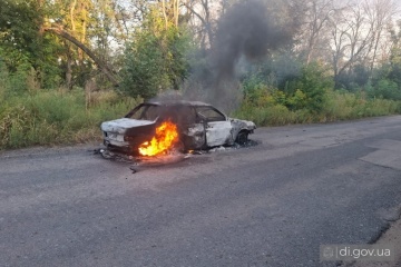 На Харківщині через атаки дронів постраждали троє людей