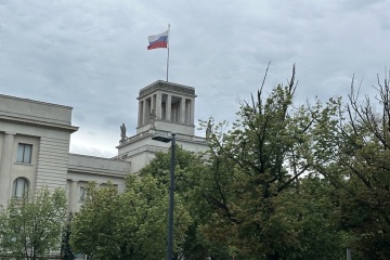 Німецька прокуратура висунула звинувачення у шпигунстві на Росію громадянці України та ФРН